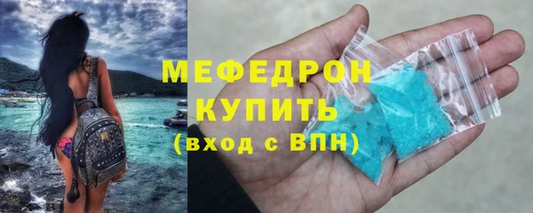 кокаин VHQ Белоозёрский